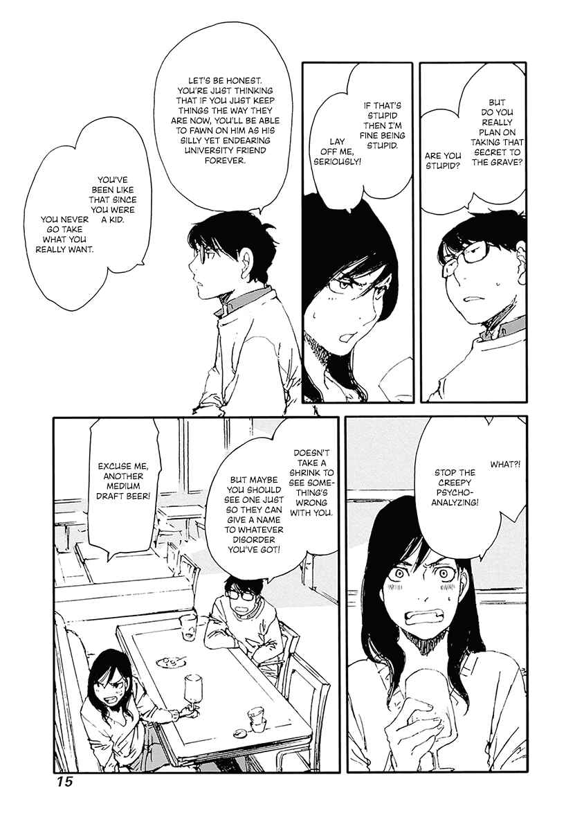 Page 17 Chapter 25 Karakida-ke no Kosho-gurashi