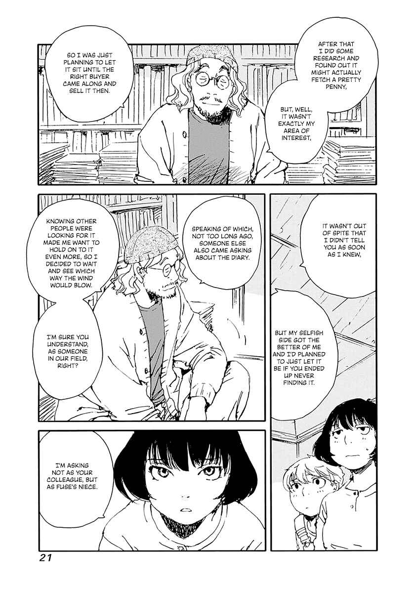 Page 23 Chapter 25 Karakida-ke no Kosho-gurashi
