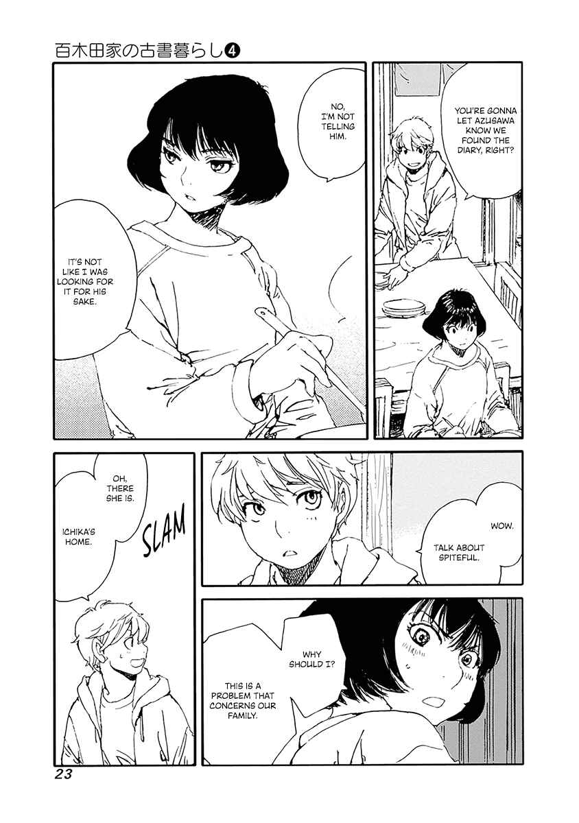 Page 25 Chapter 25 Karakida-ke no Kosho-gurashi