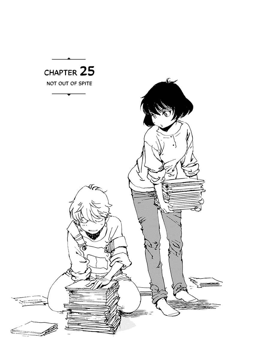 Page 7 Chapter 25 Karakida-ke no Kosho-gurashi
