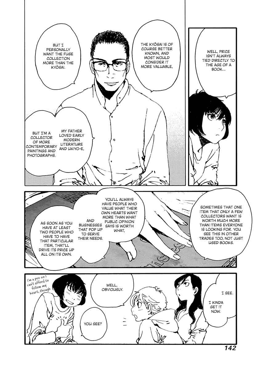 Page 16 Chapter 13 Karakida-ke no Kosho-gurashi