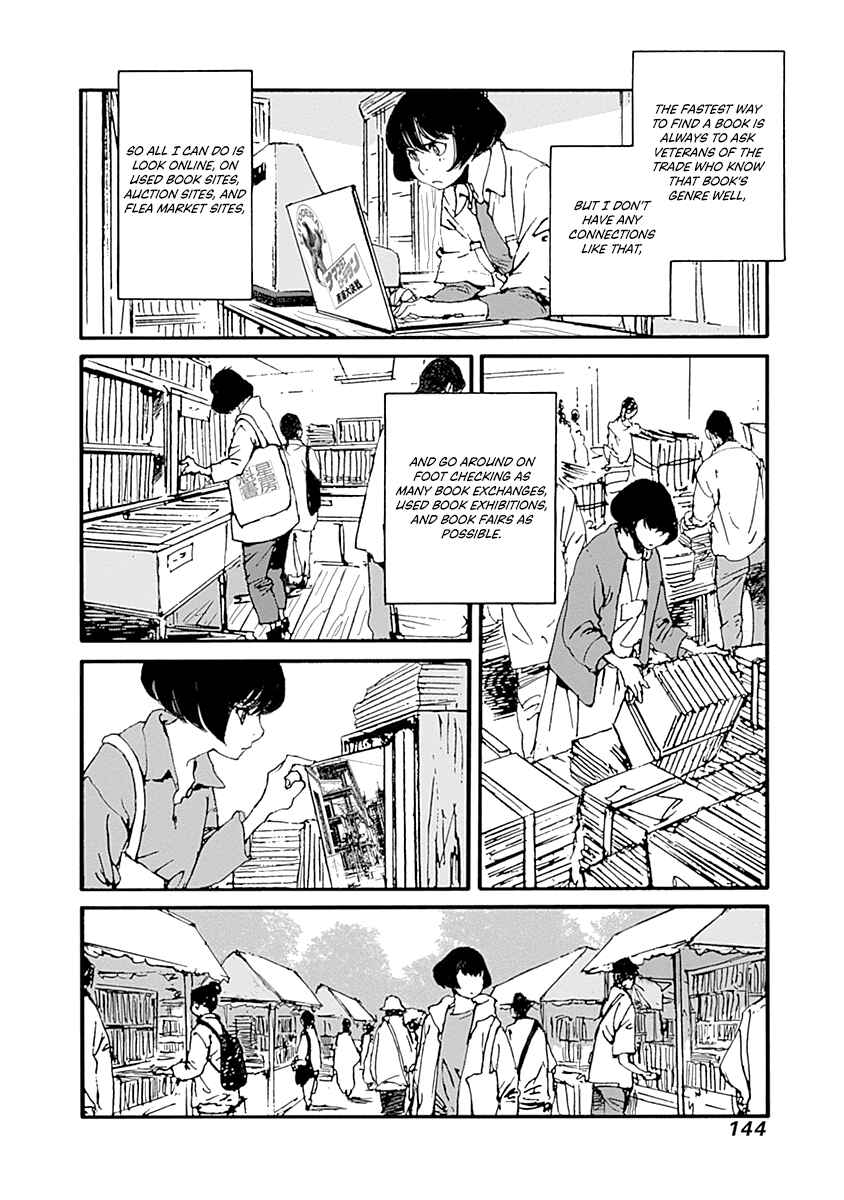 Page 18 Chapter 13 Karakida-ke no Kosho-gurashi