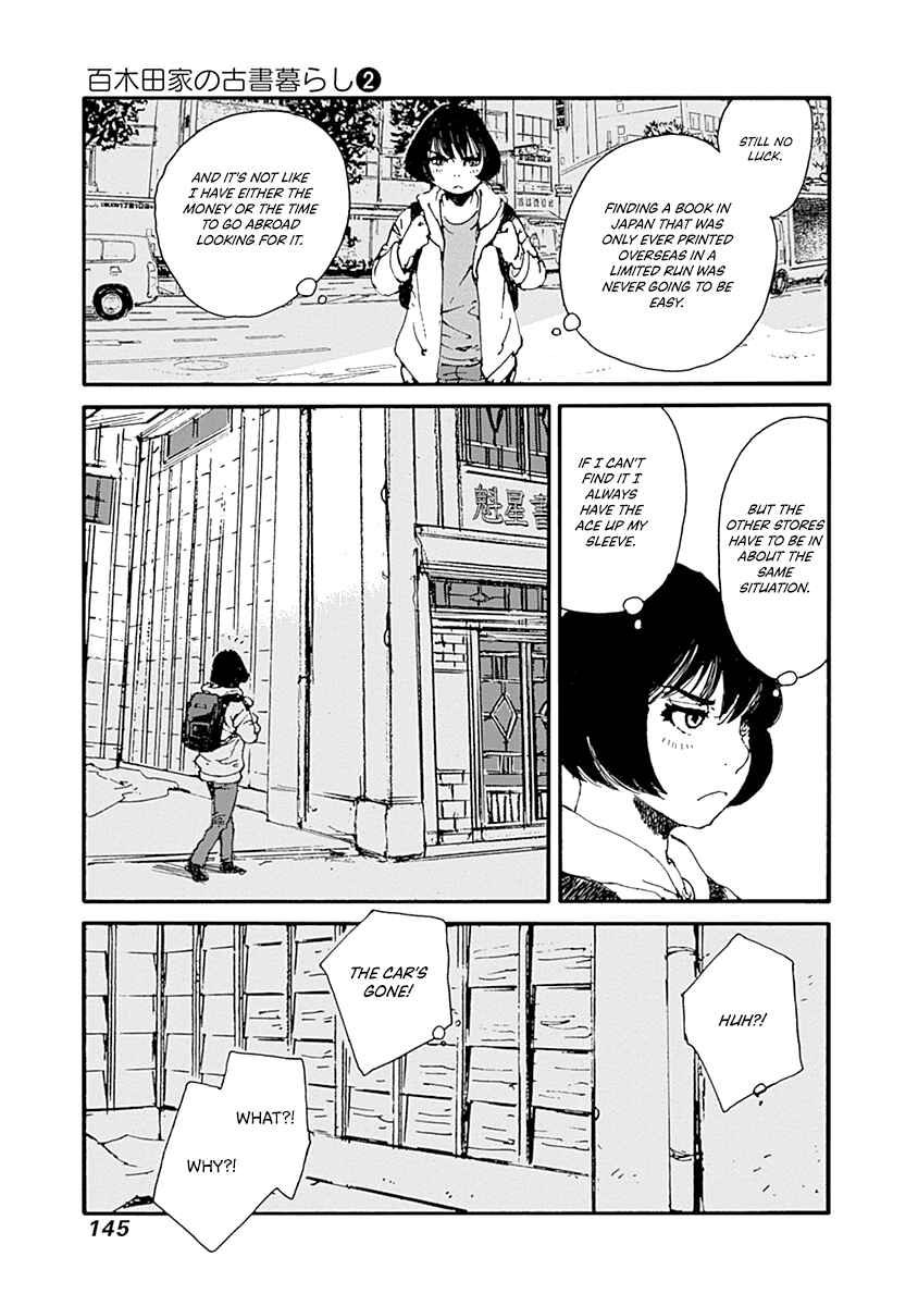 Page 19 Chapter 13 Karakida-ke no Kosho-gurashi