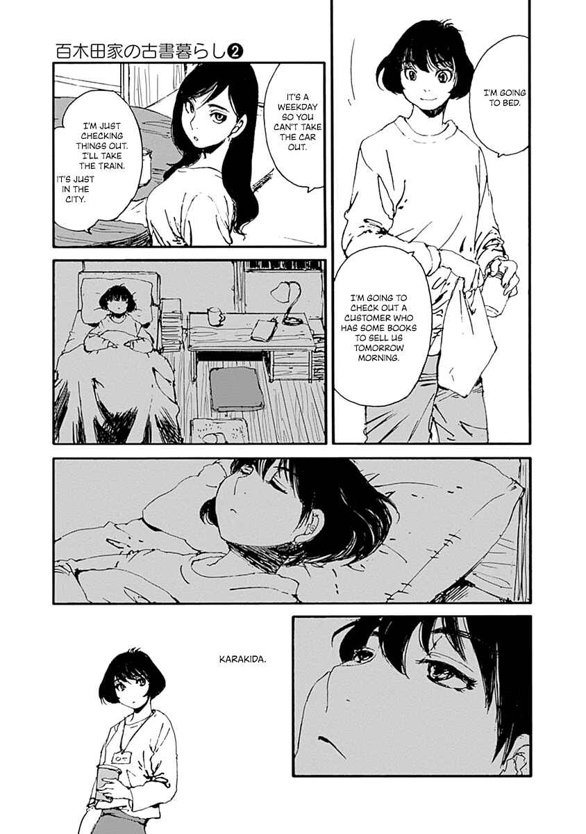 Page 5 Chapter 13 Karakida-ke no Kosho-gurashi