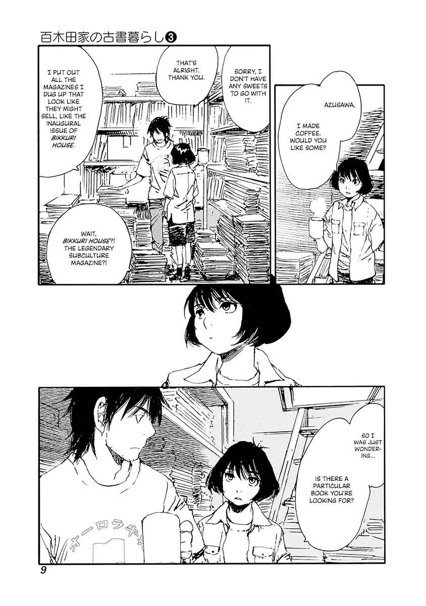 Page 11 Chapter 16 Karakida-ke no Kosho-gurashi