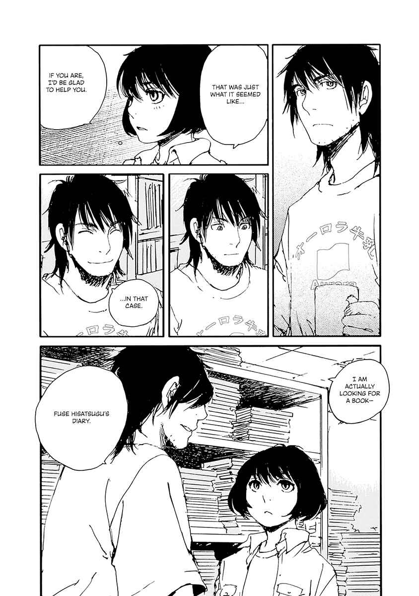 Page 12 Chapter 16 Karakida-ke no Kosho-gurashi