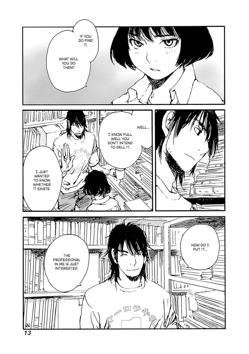 Page 15 Chapter 16 Karakida-ke no Kosho-gurashi