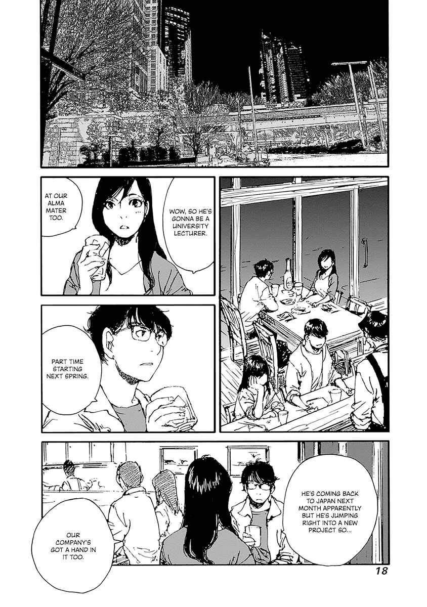 Page 20 Chapter 16 Karakida-ke no Kosho-gurashi