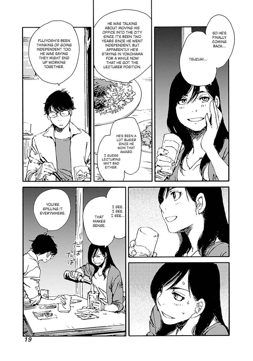 Page 21 Chapter 16 Karakida-ke no Kosho-gurashi