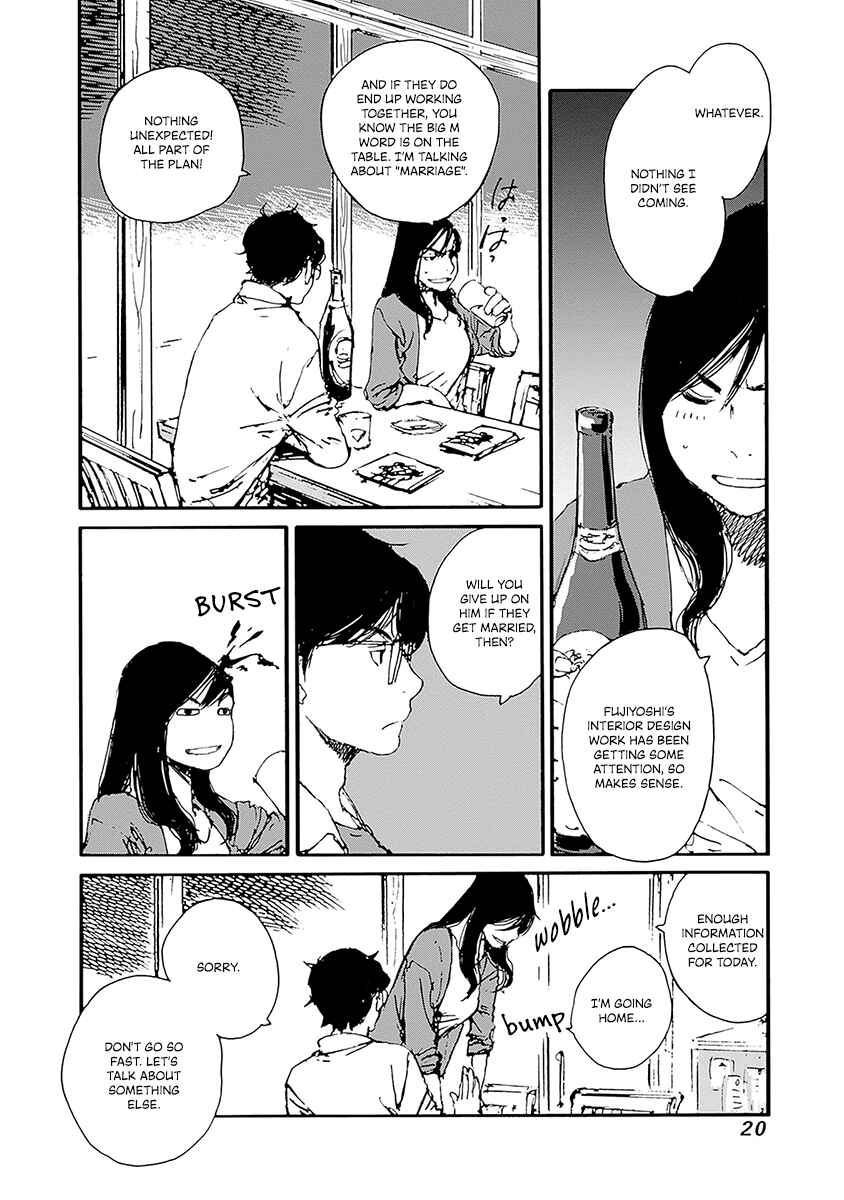 Page 22 Chapter 16 Karakida-ke no Kosho-gurashi