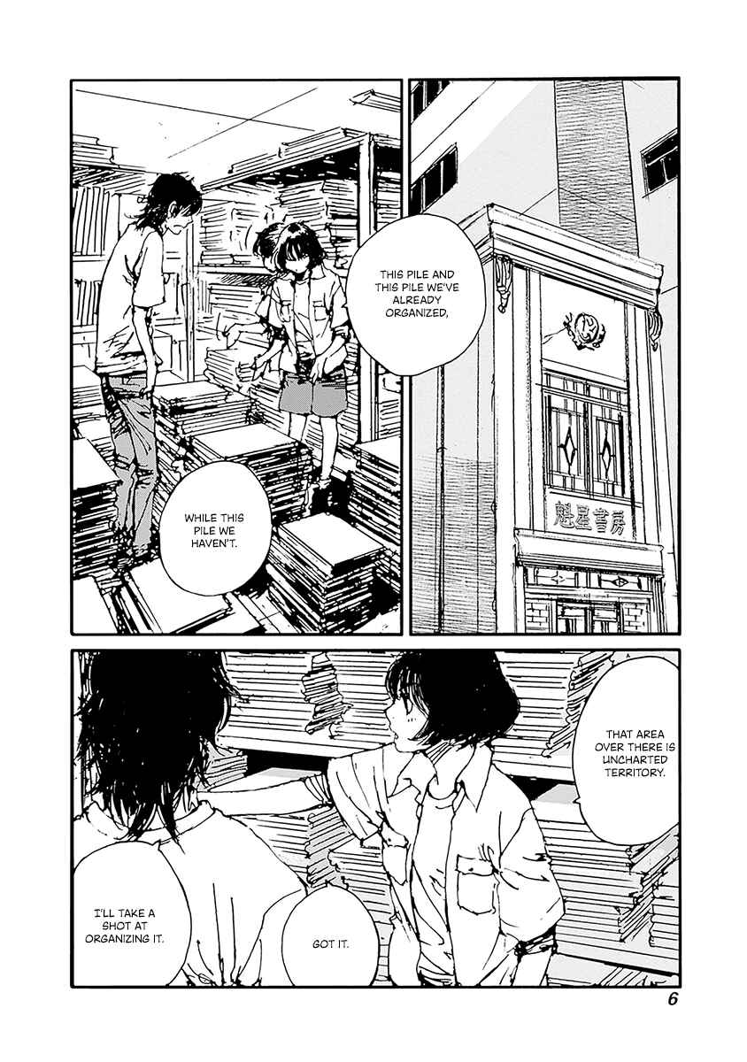 Page 8 Chapter 16 Karakida-ke no Kosho-gurashi