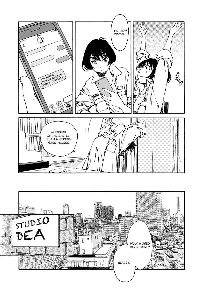 Page 13 Chapter 3 Karakida-ke no Kosho-gurashi