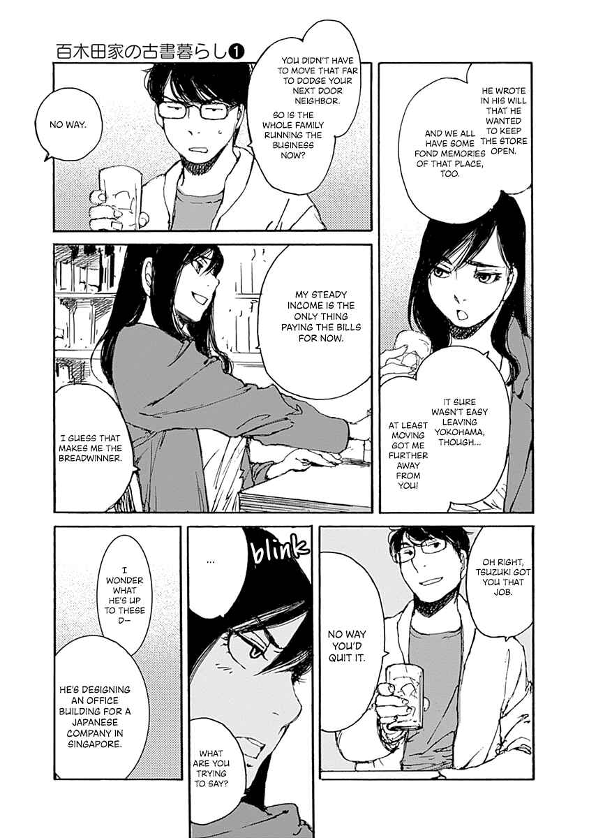 Page 23 Chapter 3 Karakida-ke no Kosho-gurashi