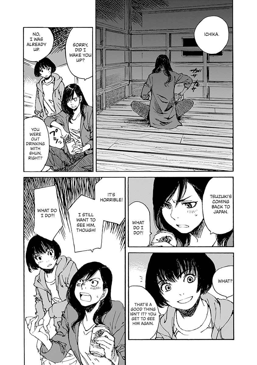Page 27 Chapter 3 Karakida-ke no Kosho-gurashi