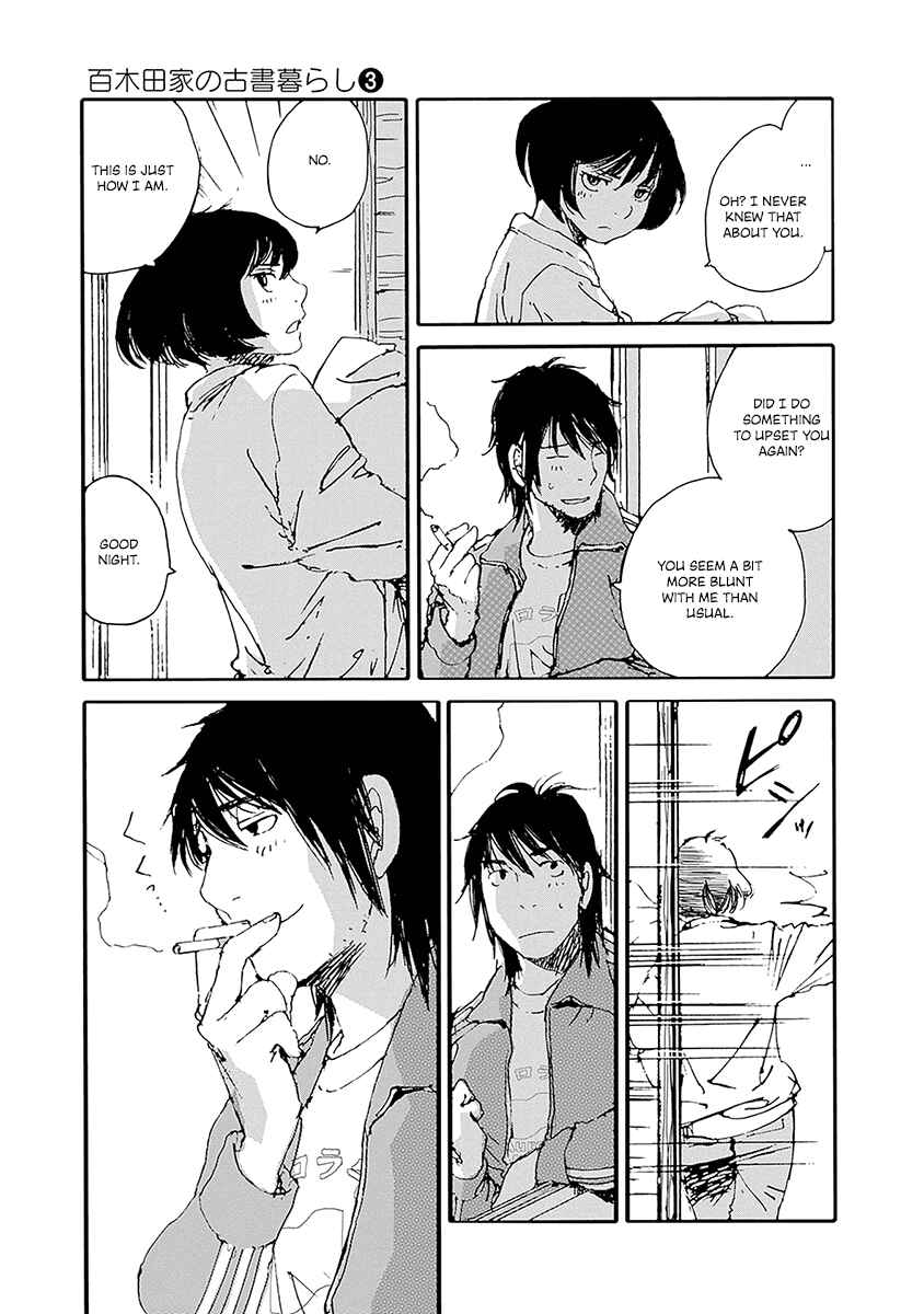 Page 13 Chapter 23 Karakida-ke no Kosho-gurashi
