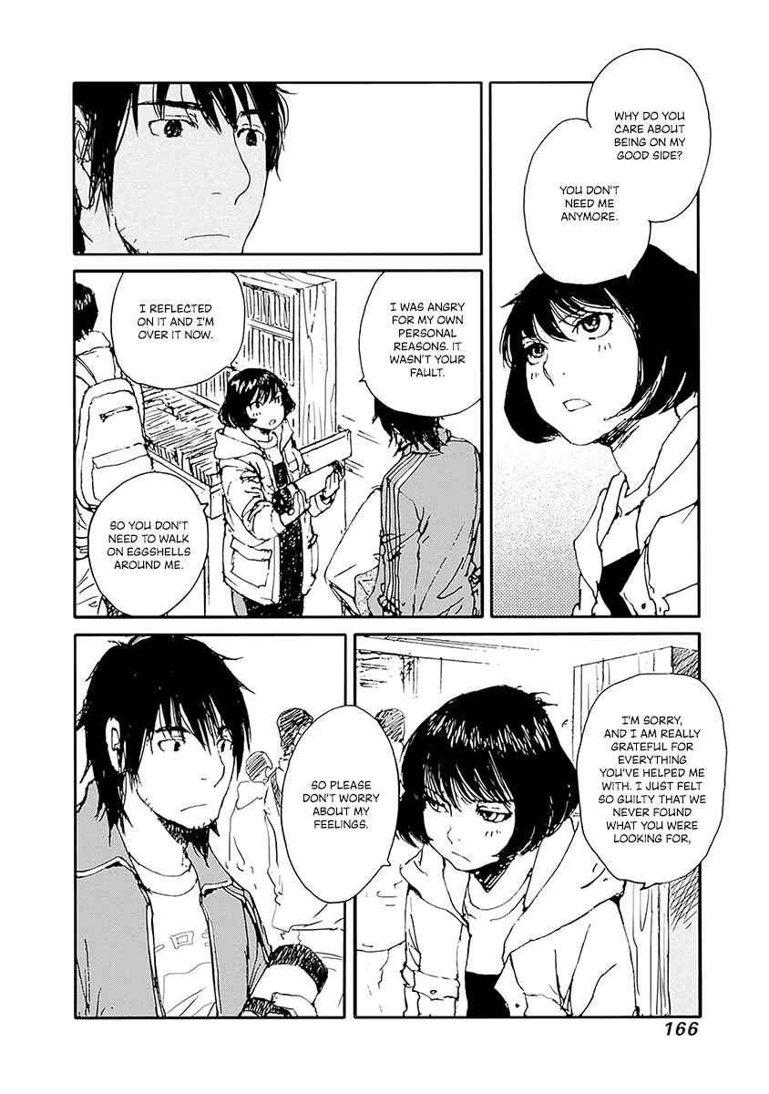 Page 18 Chapter 23 Karakida-ke no Kosho-gurashi