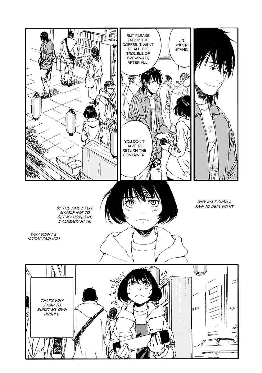 Page 20 Chapter 23 Karakida-ke no Kosho-gurashi