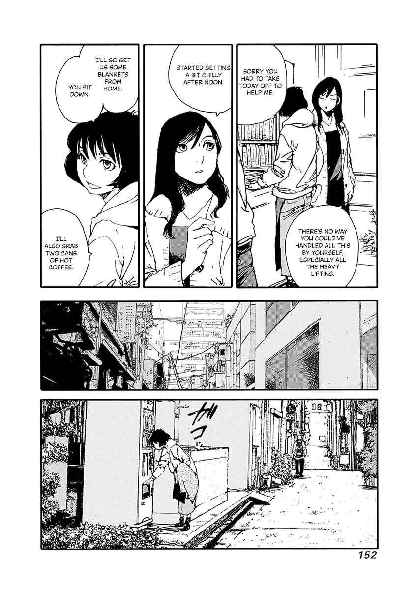 Page 4 Chapter 23 Karakida-ke no Kosho-gurashi