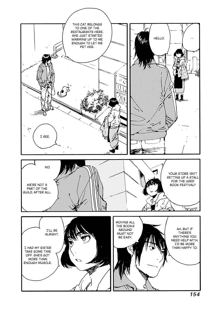 Page 6 Chapter 23 Karakida-ke no Kosho-gurashi