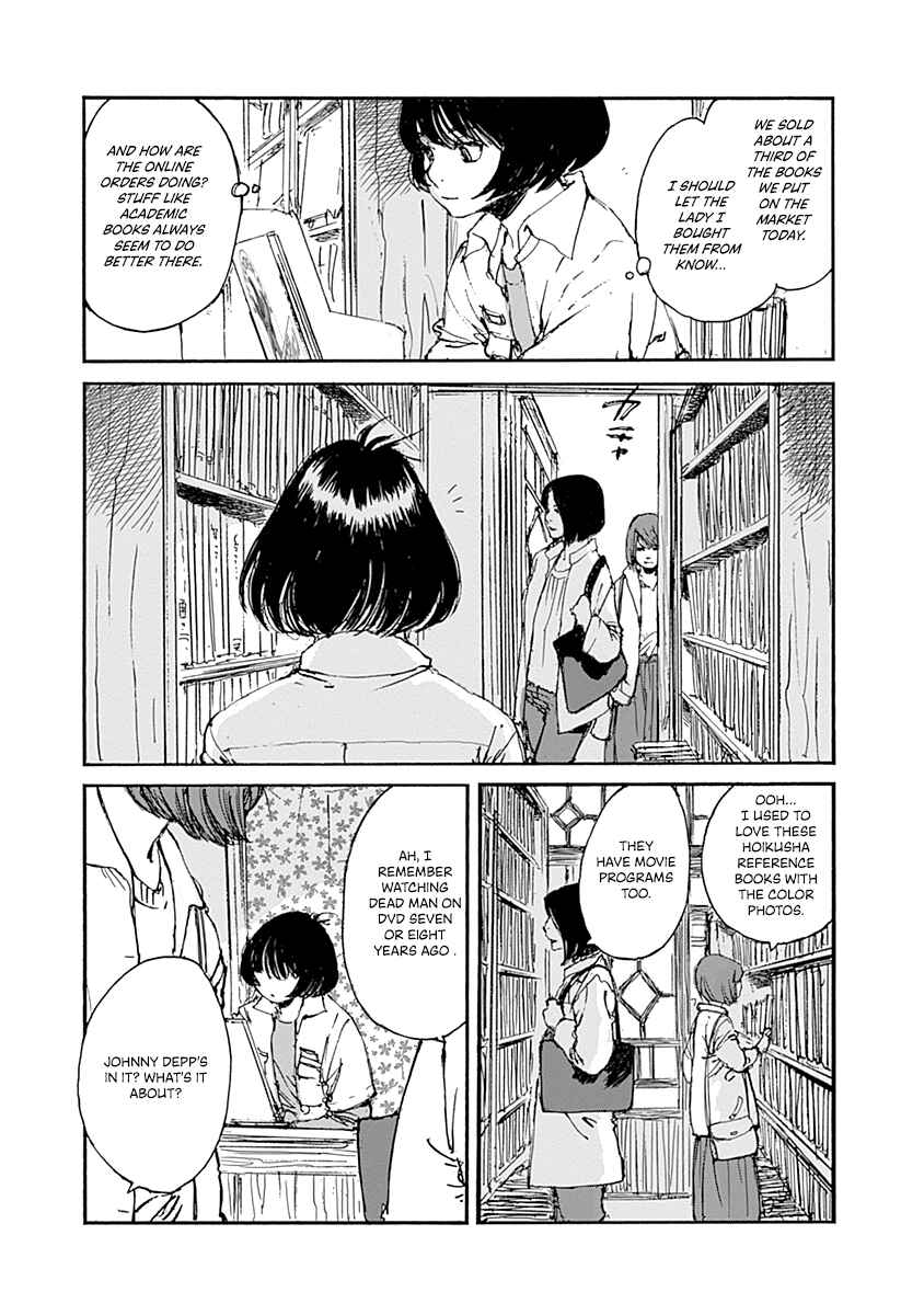Page 12 Chapter 5 Karakida-ke no Kosho-gurashi