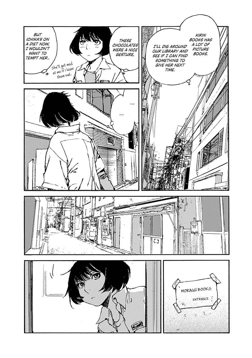 Page 7 Chapter 5 Karakida-ke no Kosho-gurashi
