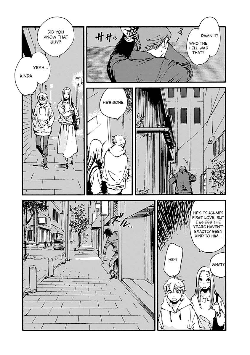 Page 13 Chapter 7 Karakida-ke no Kosho-gurashi
