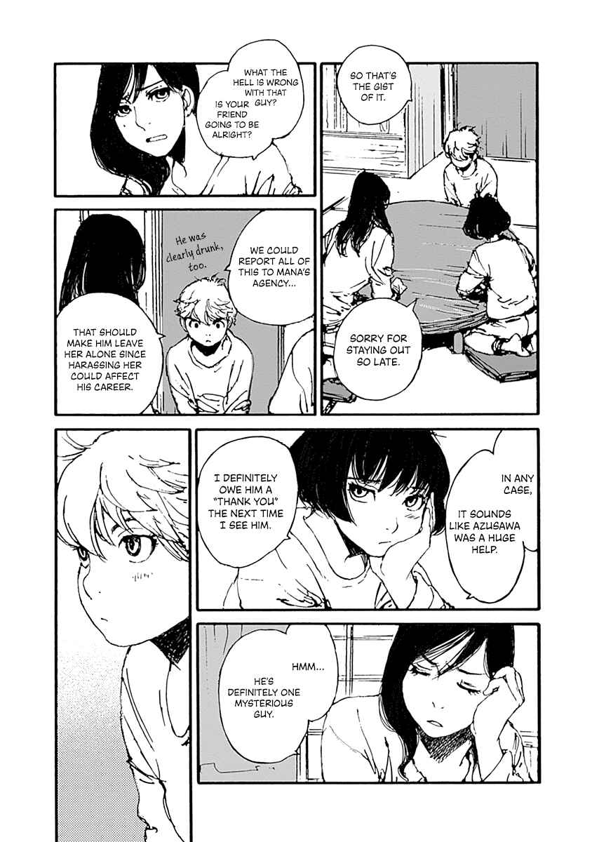 Page 16 Chapter 7 Karakida-ke no Kosho-gurashi