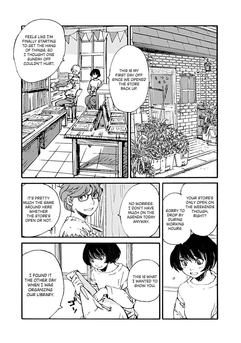 Page 19 Chapter 7 Karakida-ke no Kosho-gurashi