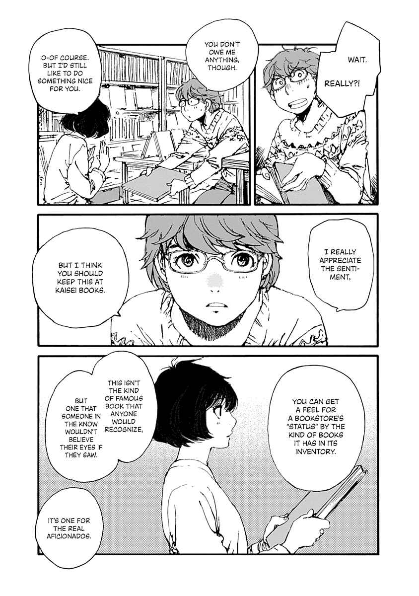 Page 21 Chapter 7 Karakida-ke no Kosho-gurashi