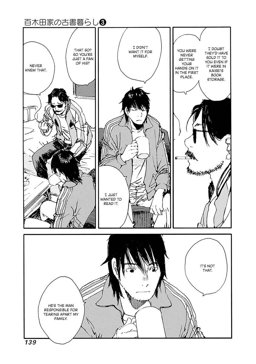 Page 11 Chapter 22 Karakida-ke no Kosho-gurashi