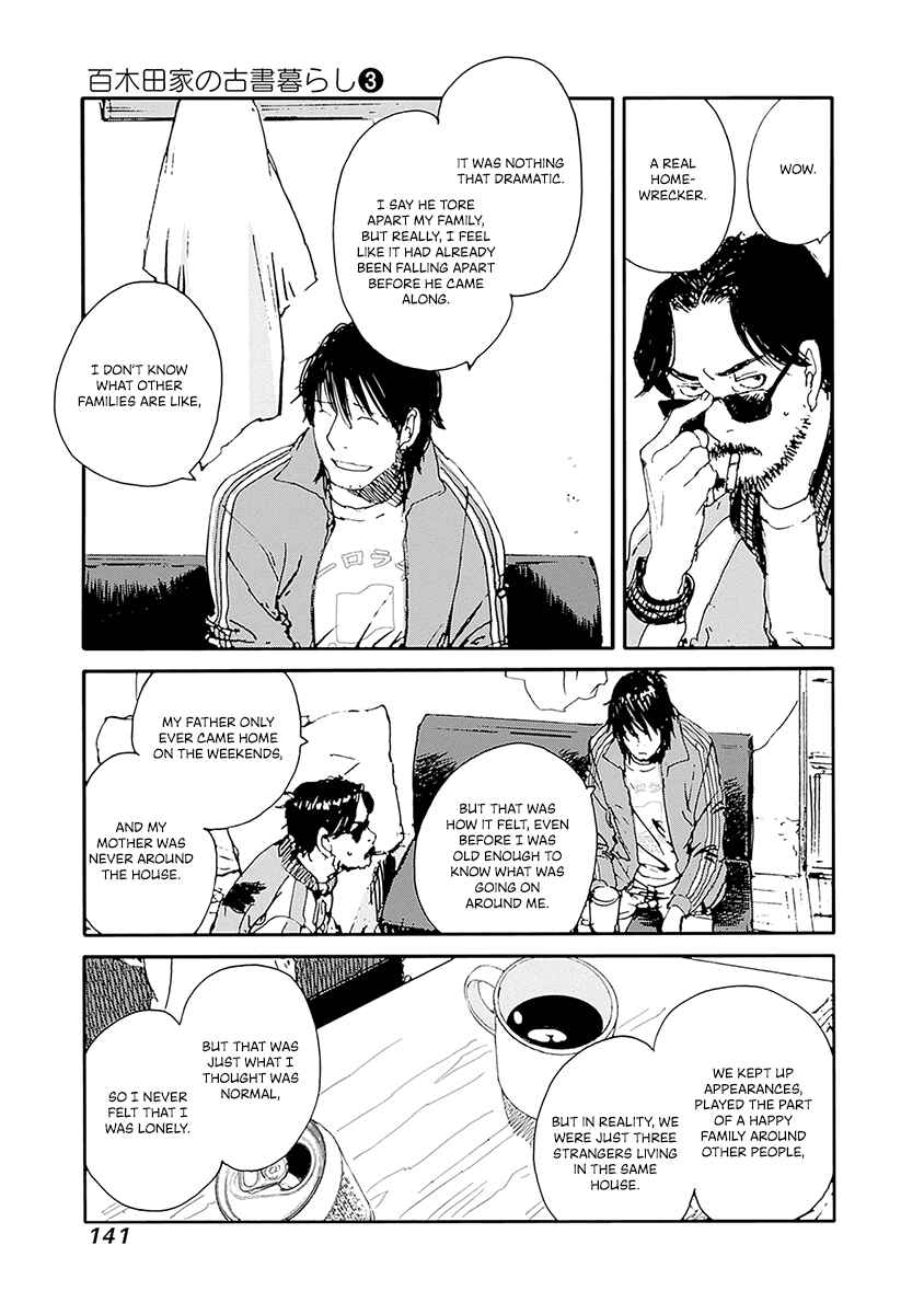 Page 13 Chapter 22 Karakida-ke no Kosho-gurashi