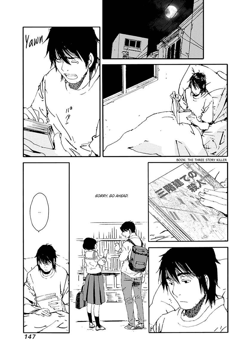 Page 19 Chapter 22 Karakida-ke no Kosho-gurashi