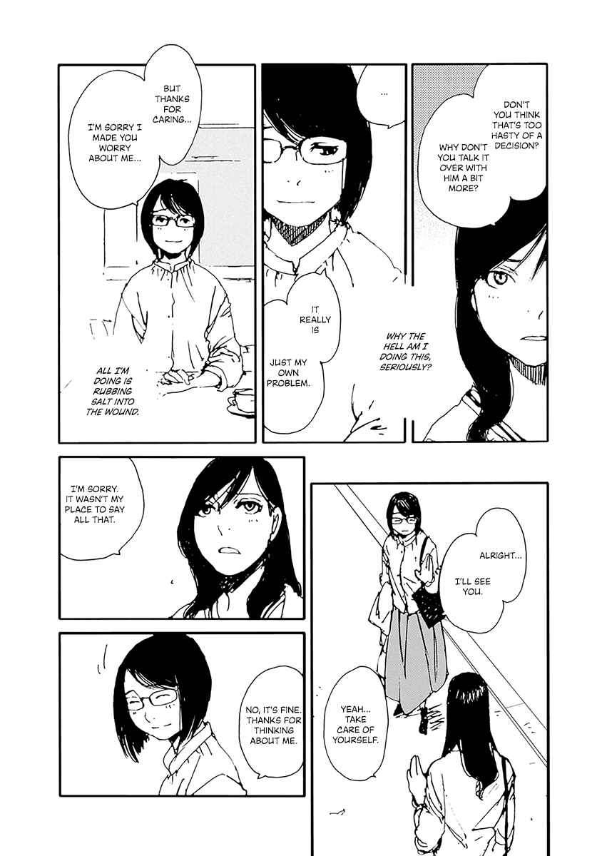 Page 4 Chapter 22 Karakida-ke no Kosho-gurashi