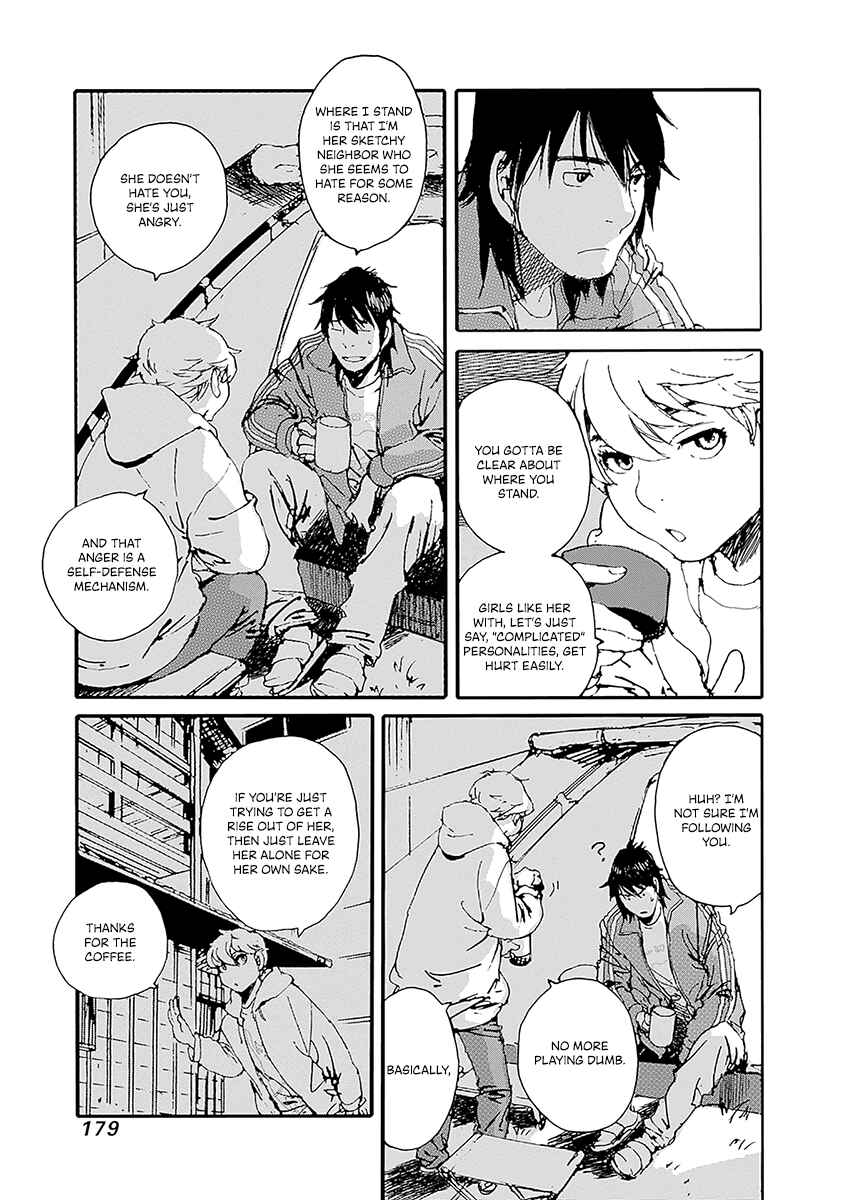 Page 11 Chapter 24 Karakida-ke no Kosho-gurashi