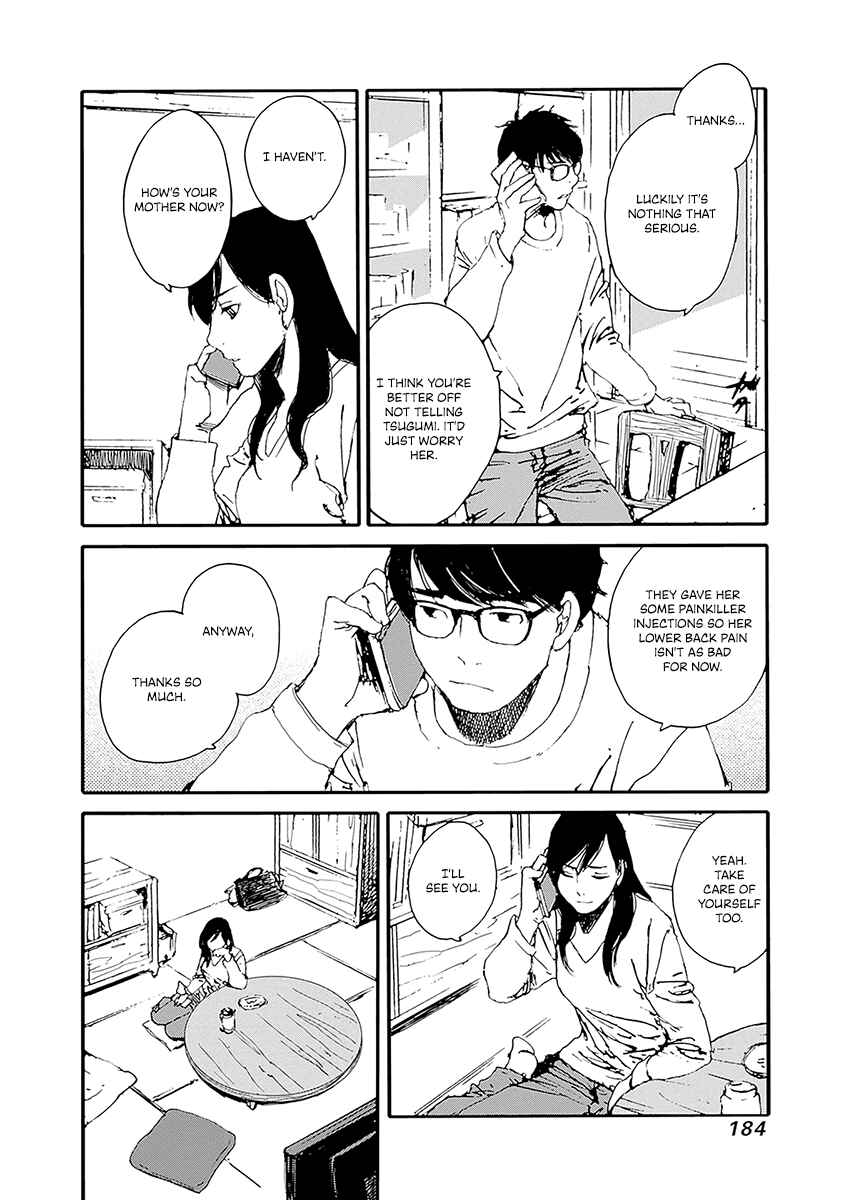 Page 16 Chapter 24 Karakida-ke no Kosho-gurashi