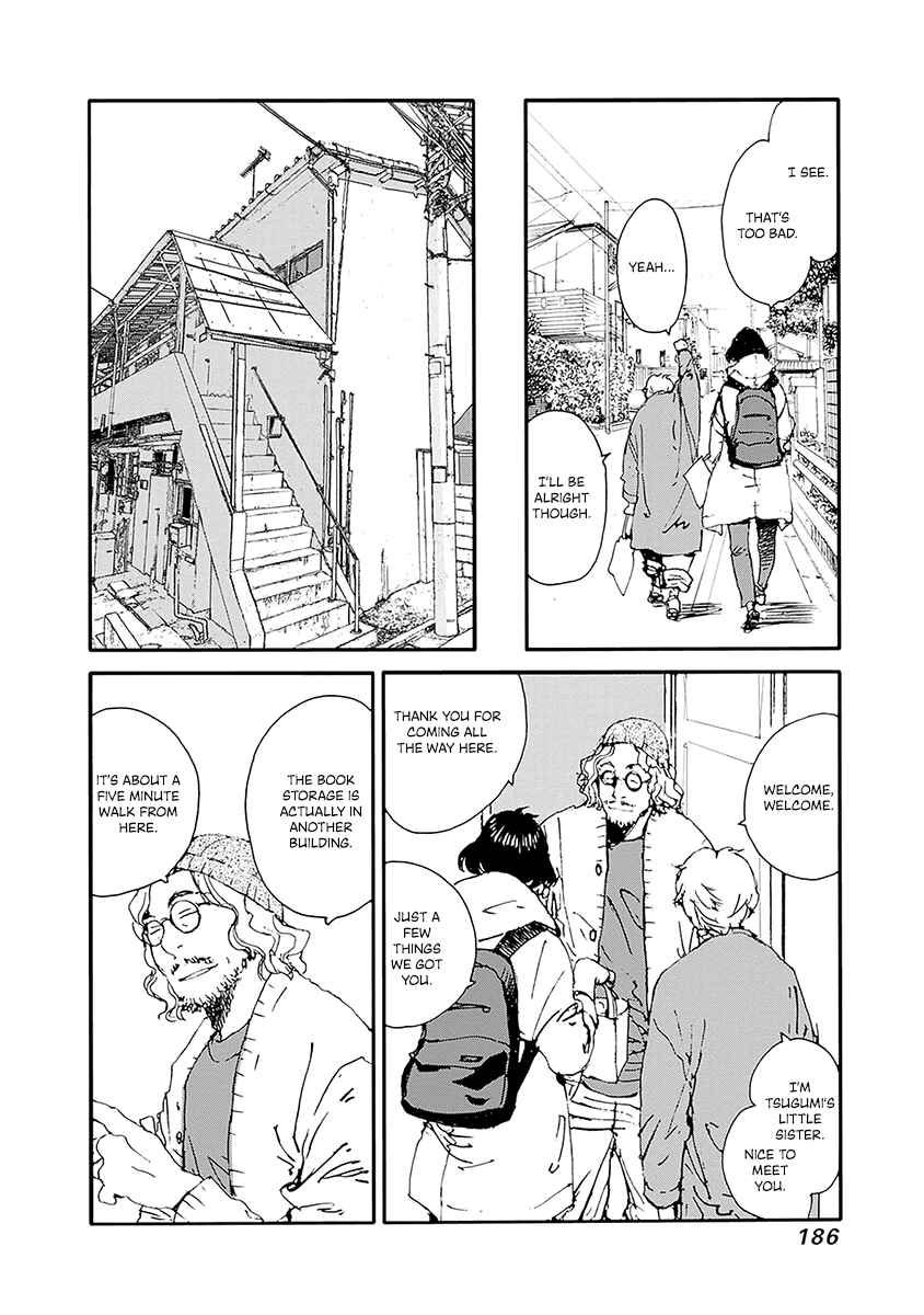 Page 18 Chapter 24 Karakida-ke no Kosho-gurashi