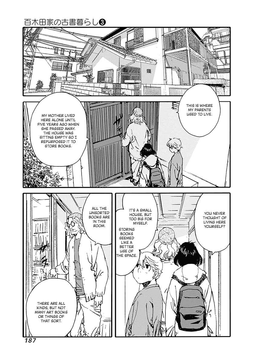 Page 19 Chapter 24 Karakida-ke no Kosho-gurashi