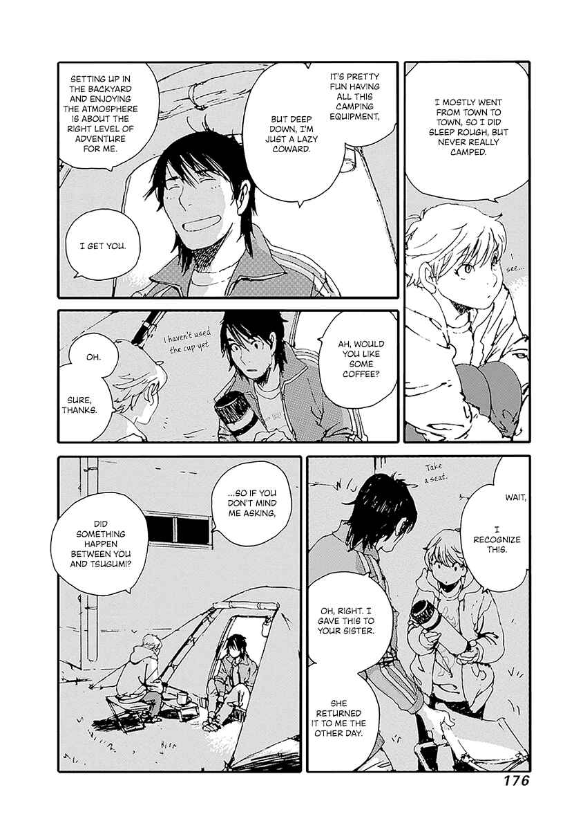 Page 8 Chapter 24 Karakida-ke no Kosho-gurashi