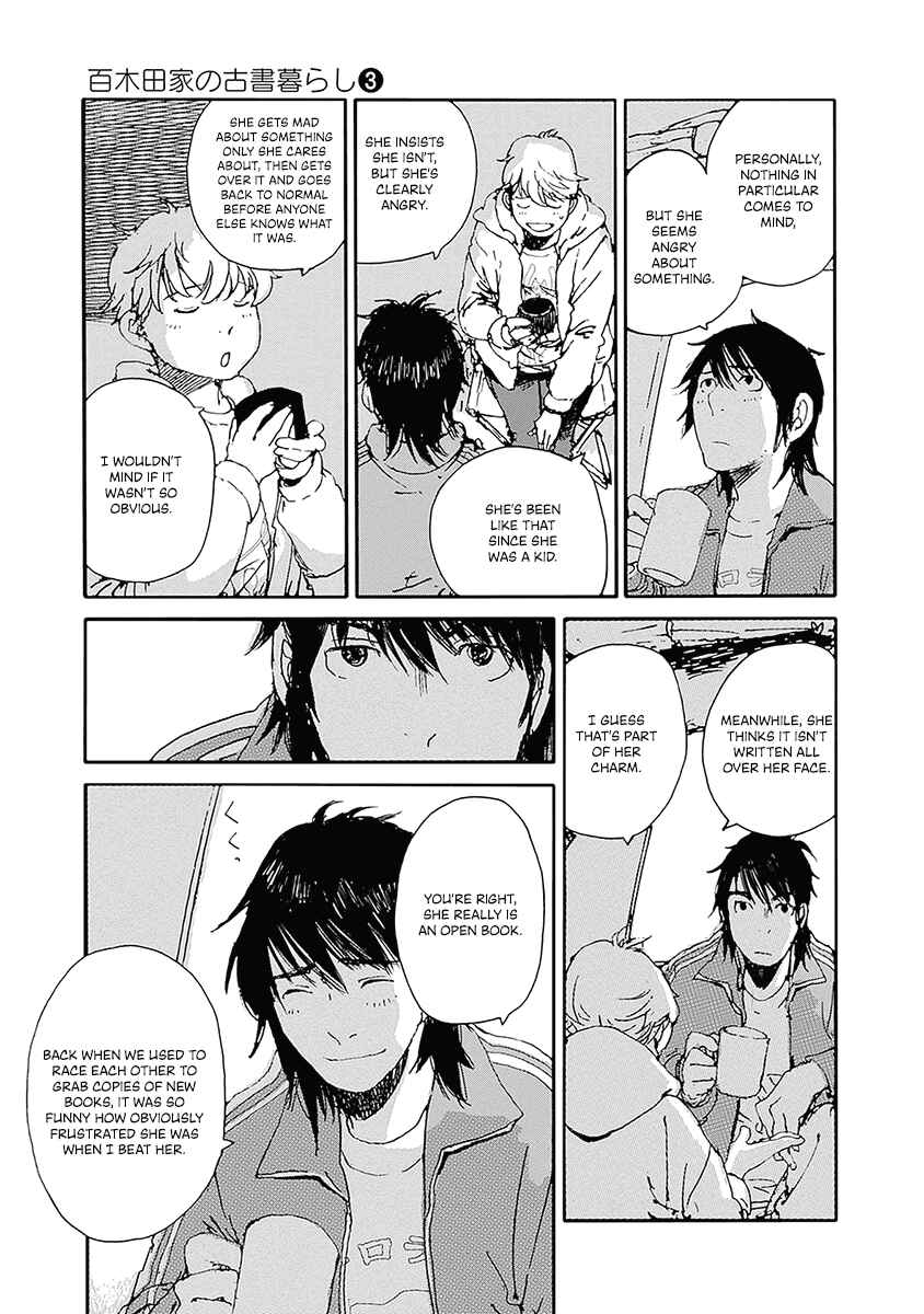 Page 9 Chapter 24 Karakida-ke no Kosho-gurashi
