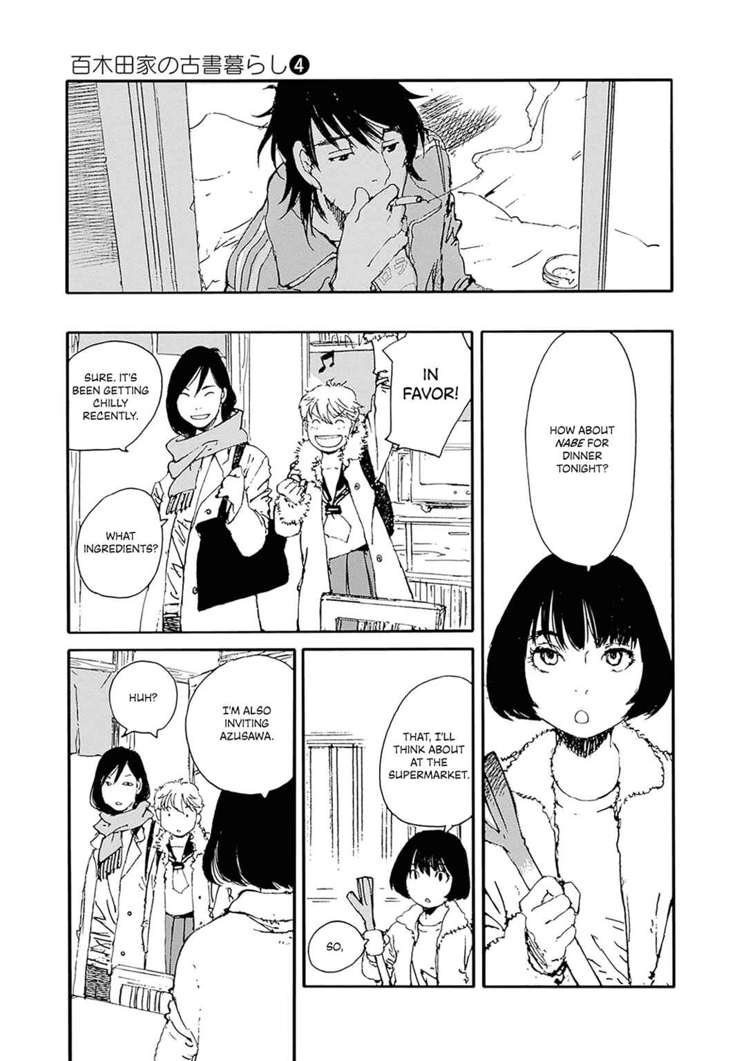 Page 13 Chapter 29 Karakida-ke no Kosho-gurashi