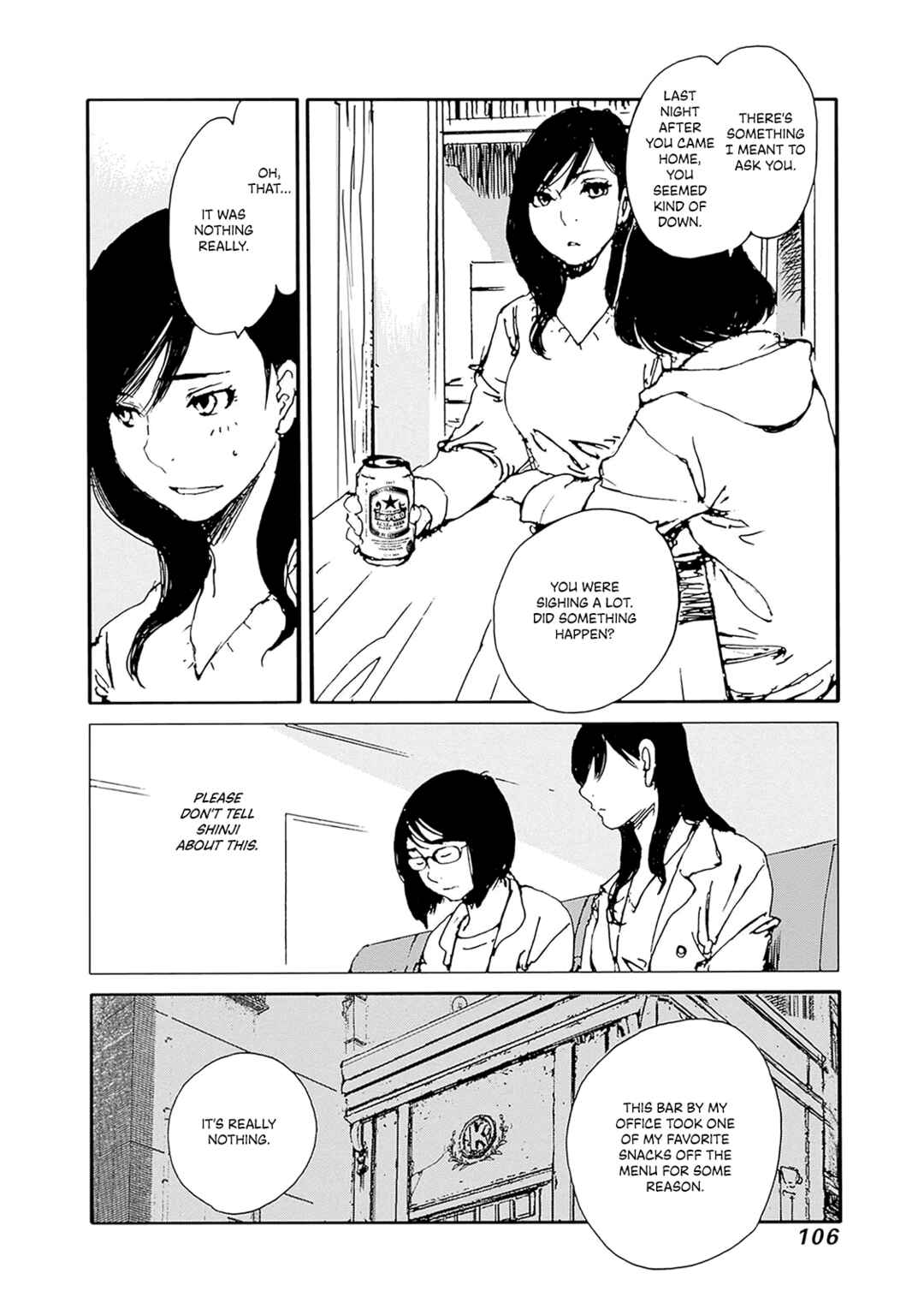 Page 20 Chapter 29 Karakida-ke no Kosho-gurashi