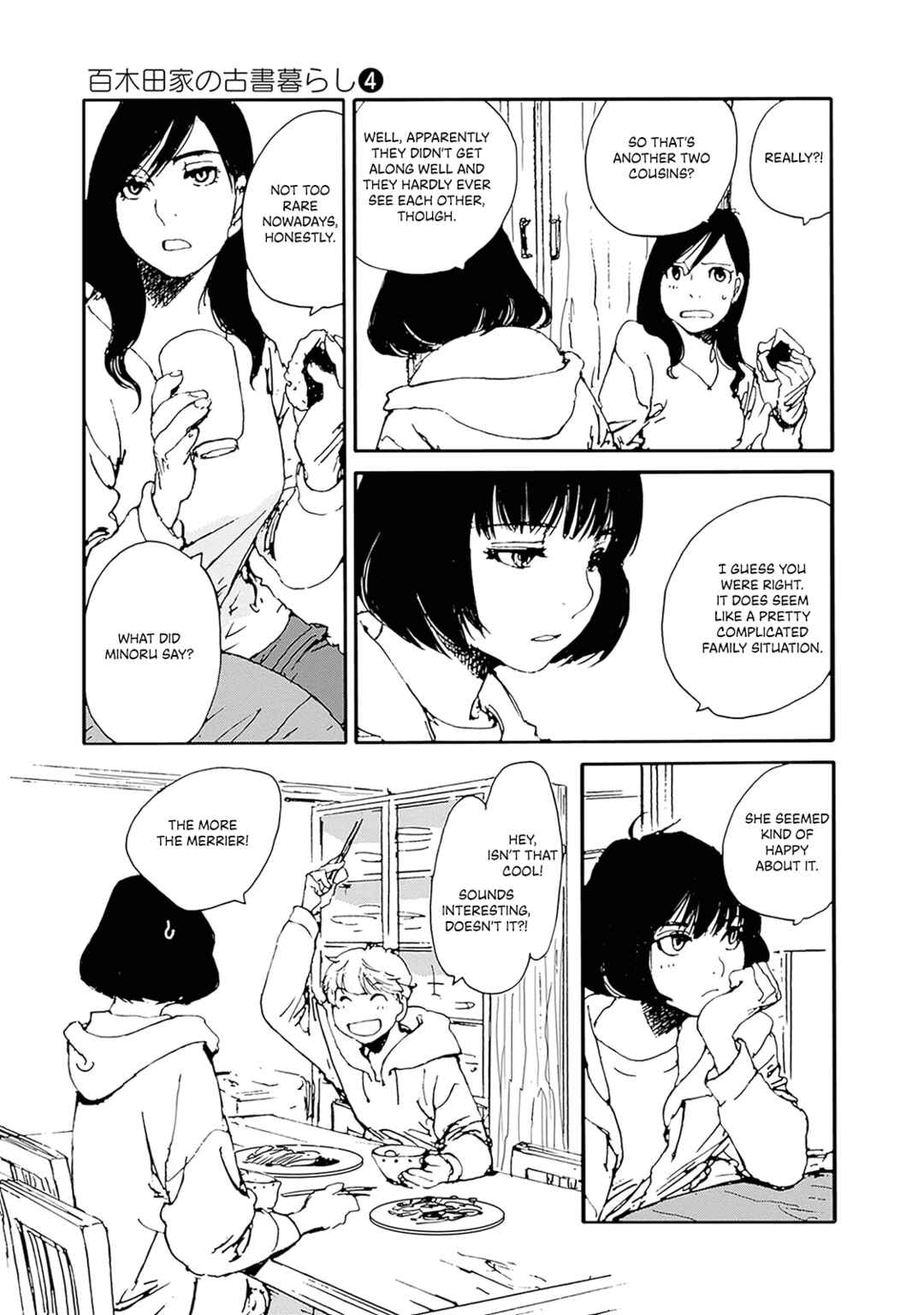 Page 5 Chapter 29 Karakida-ke no Kosho-gurashi