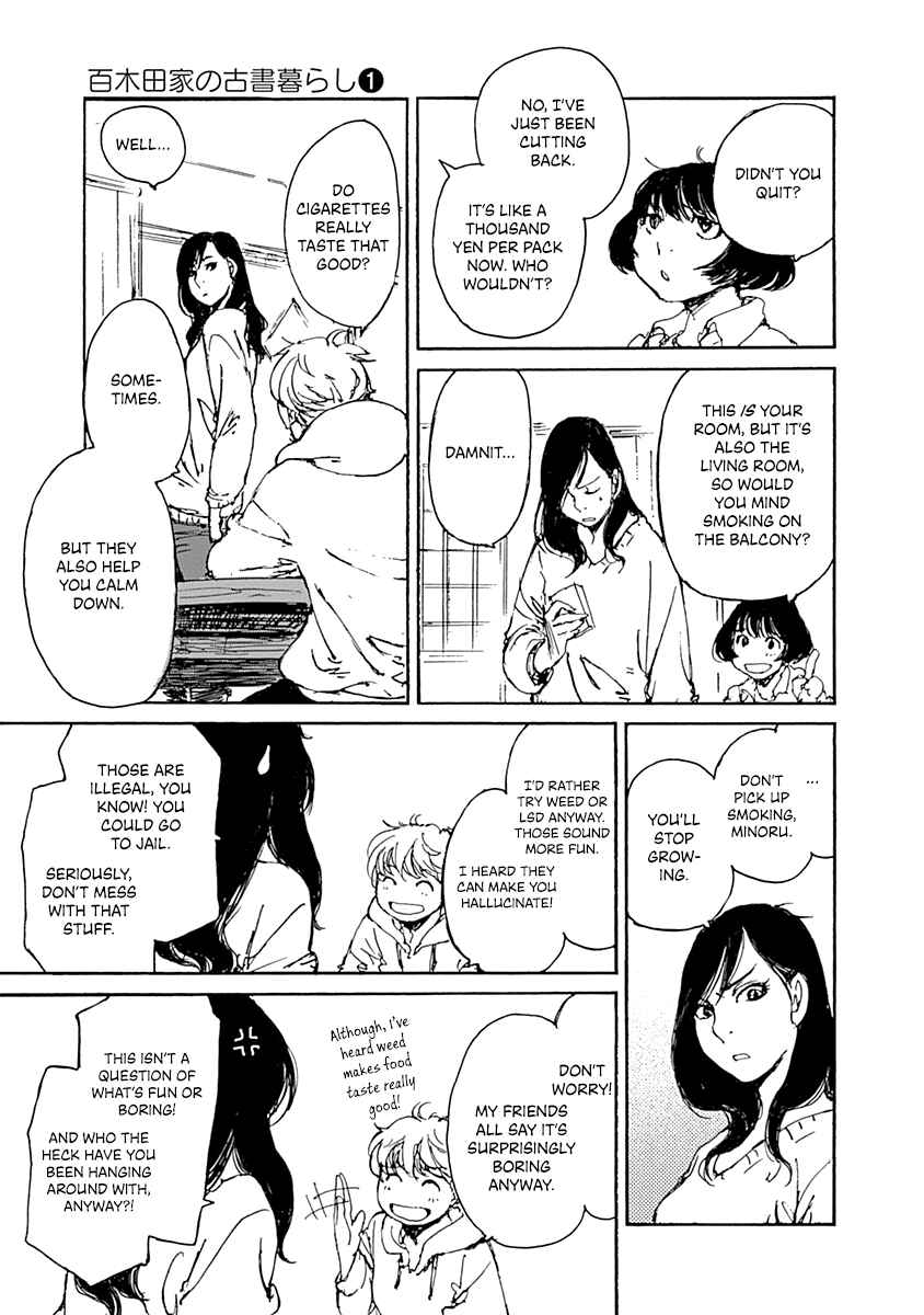 Page 17 Chapter 4 Karakida-ke no Kosho-gurashi