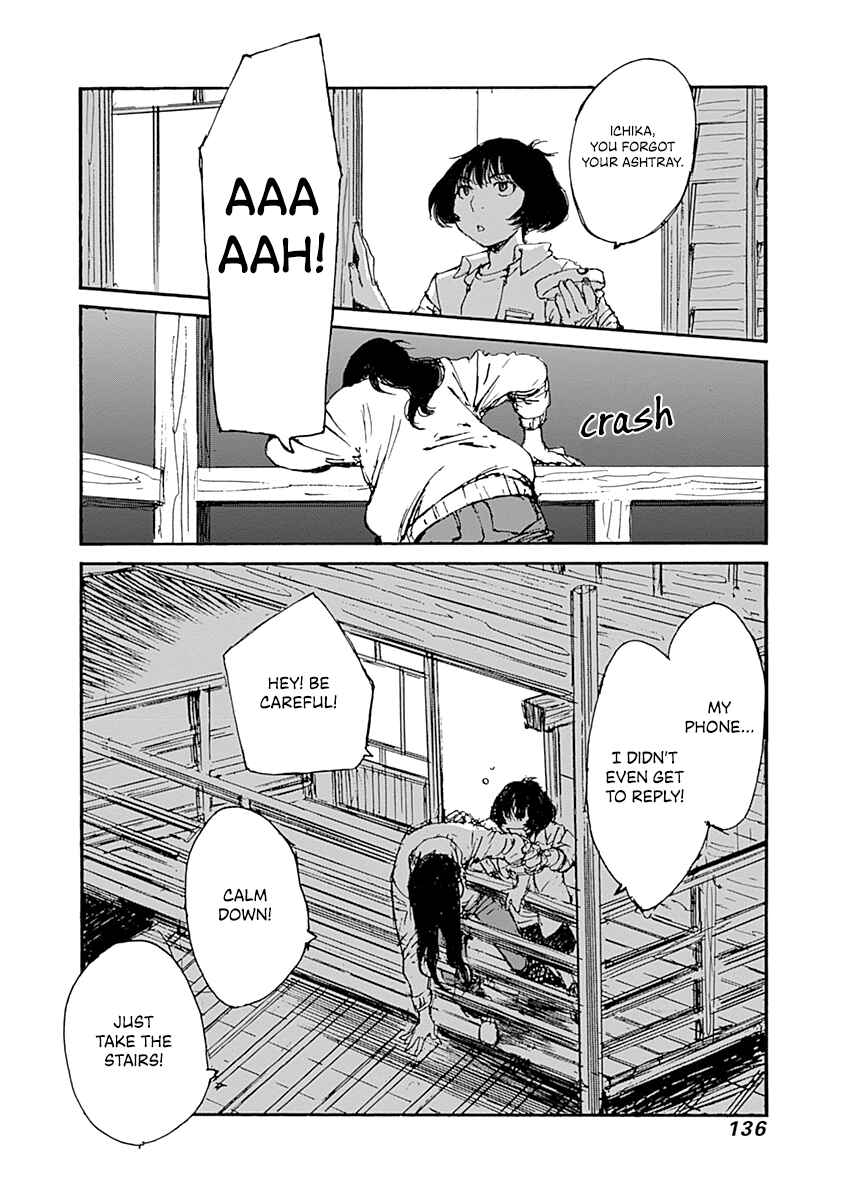 Page 22 Chapter 4 Karakida-ke no Kosho-gurashi
