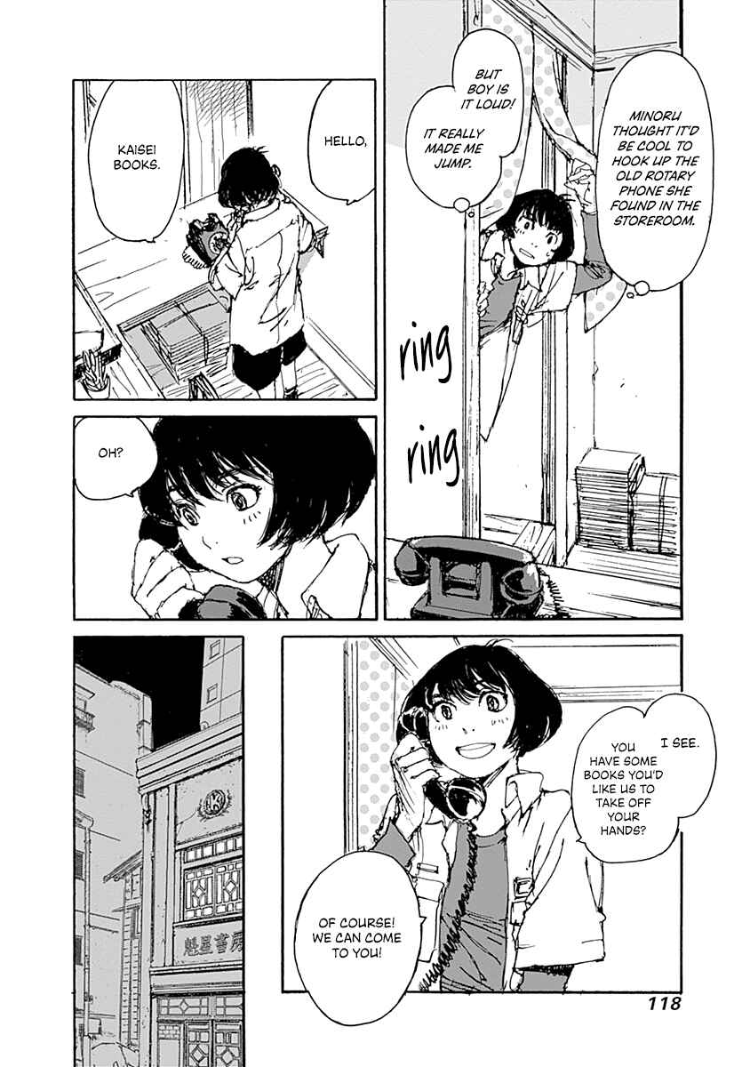 Page 4 Chapter 4 Karakida-ke no Kosho-gurashi