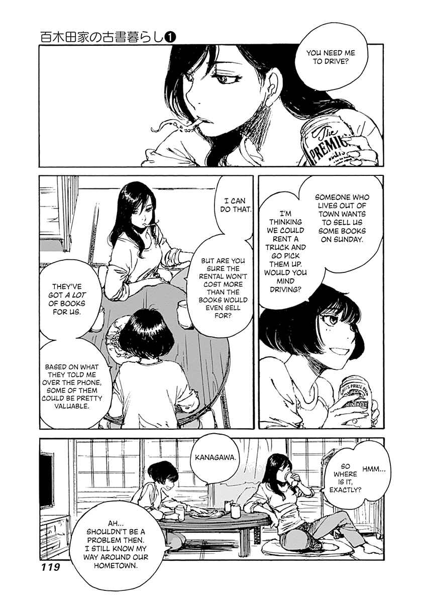 Page 5 Chapter 4 Karakida-ke no Kosho-gurashi