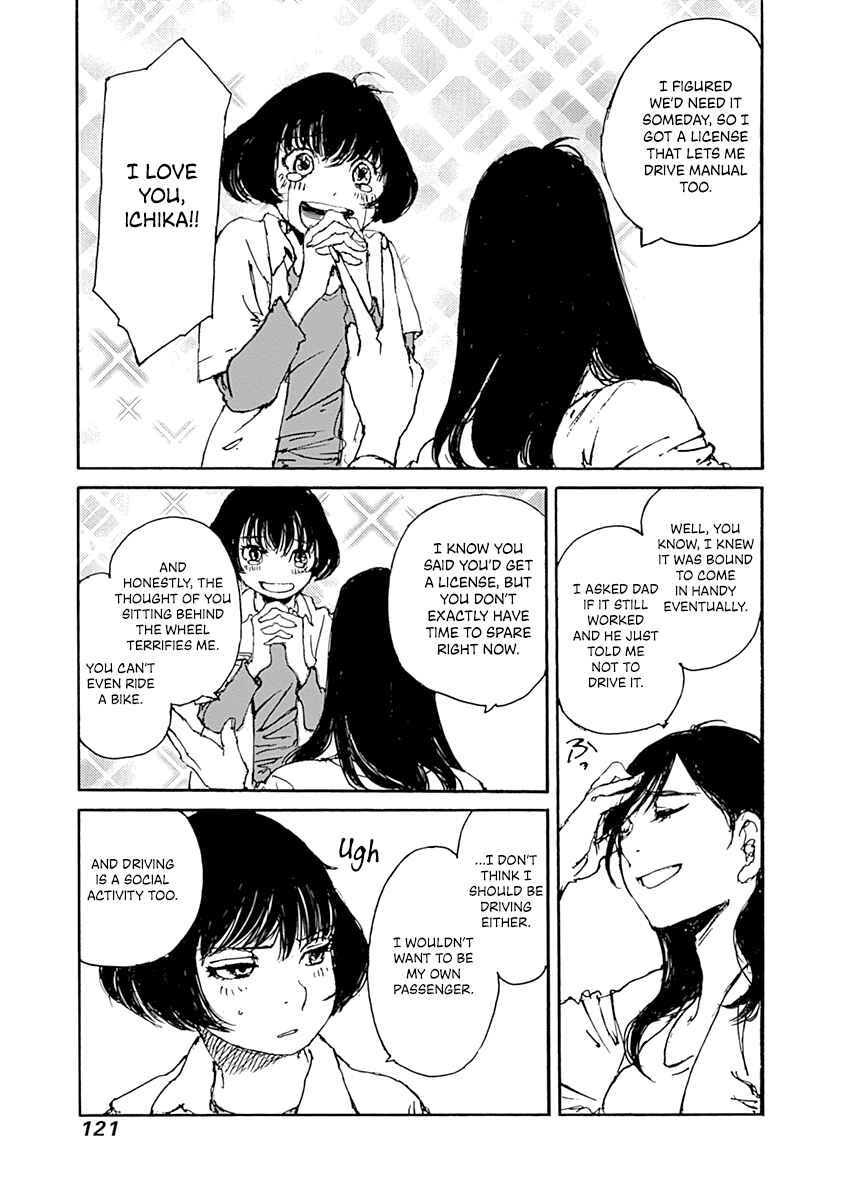 Page 7 Chapter 4 Karakida-ke no Kosho-gurashi