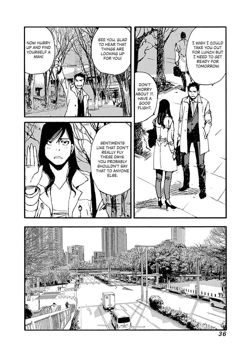 Page 11 Chapter 8 Karakida-ke no Kosho-gurashi