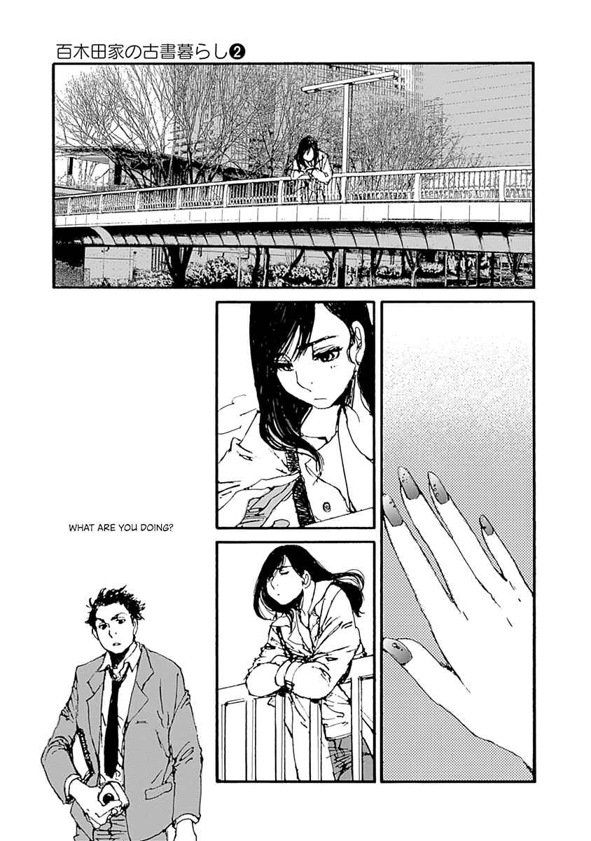 Page 12 Chapter 8 Karakida-ke no Kosho-gurashi