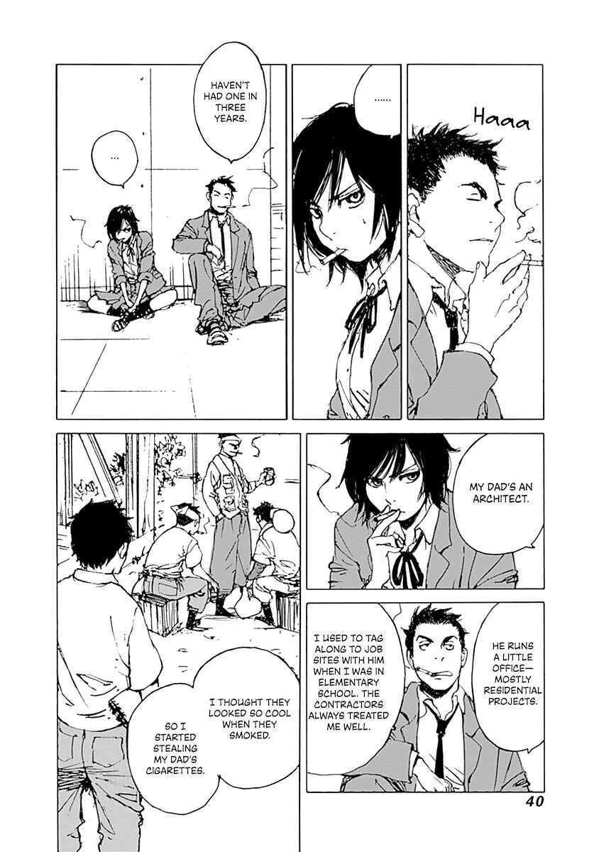 Page 15 Chapter 8 Karakida-ke no Kosho-gurashi